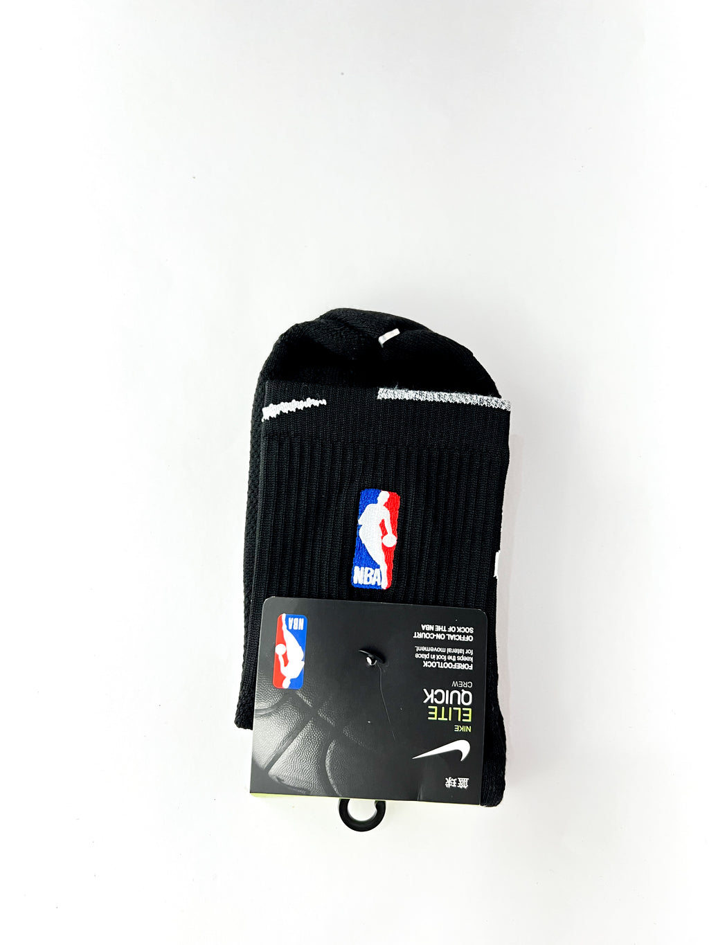 Calcetines Nike Élite Quick