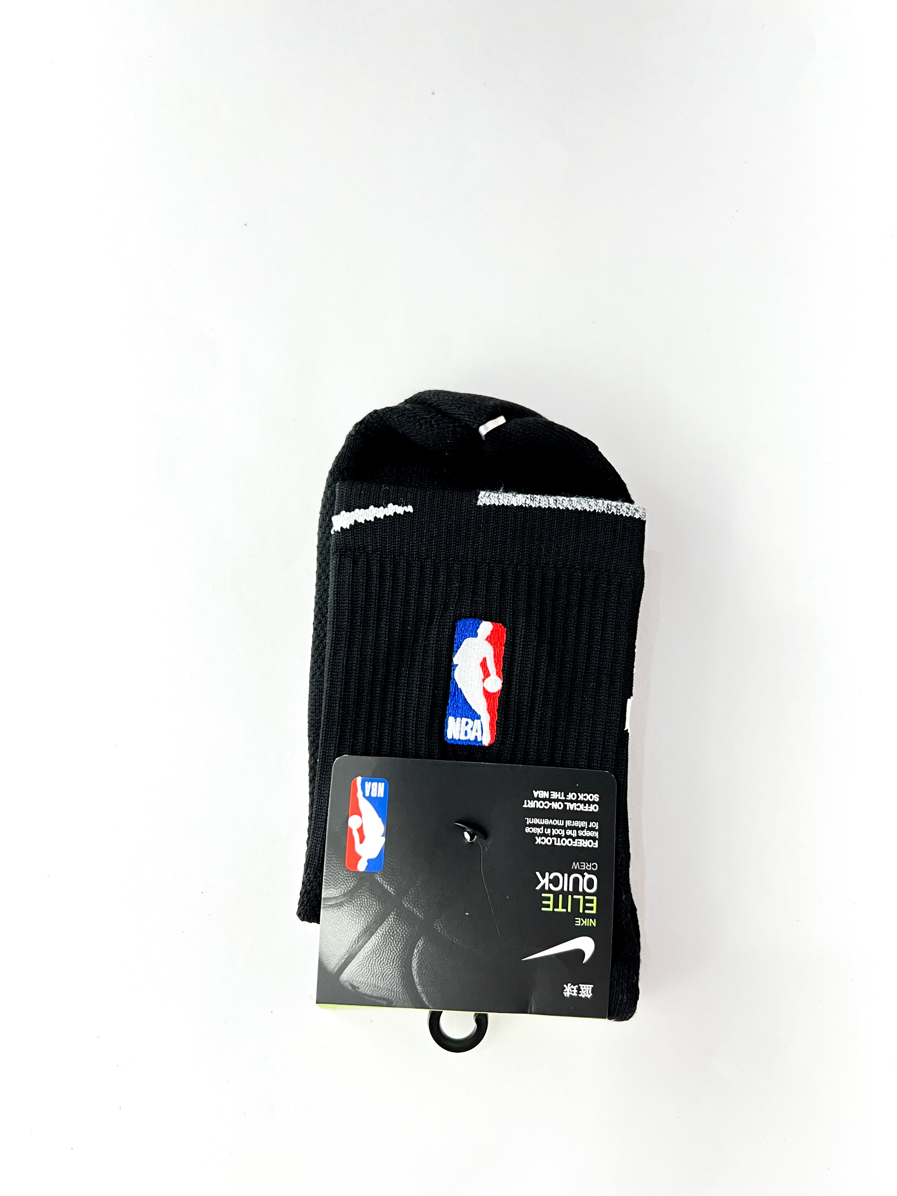 Calcetines Nike Élite Quick