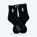 Calcetines Nike Élite Quick – negros con detalles blancos, par