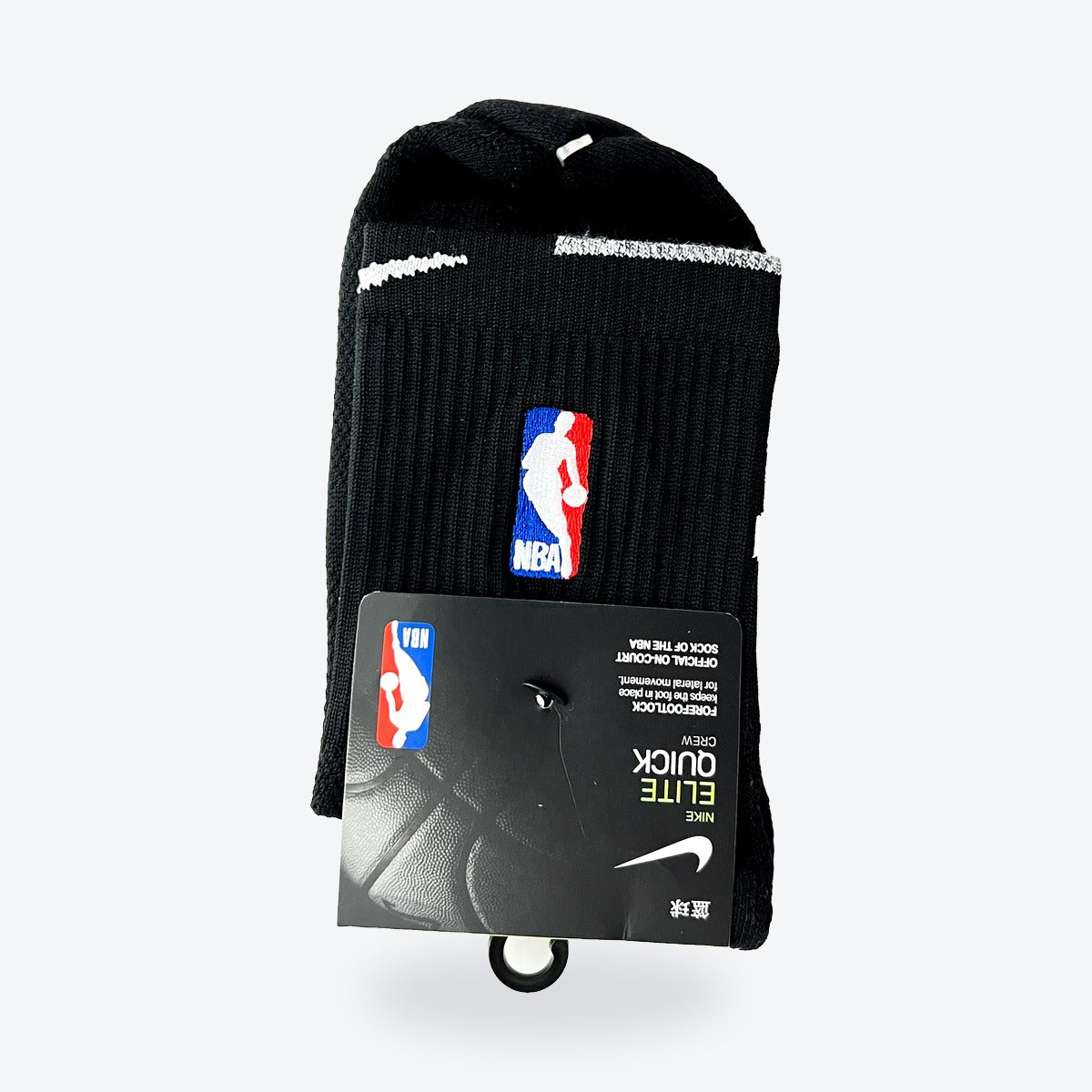 Calcetines Nike Élite Crew – negros con bloque blanco, edición Lakers, en su empaque